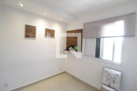 Apartamento para alugar com 61m², 2 quartos e 1 vagaSuíte