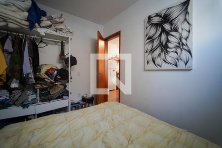 Apartamento à venda com 51m², 1 quarto e sem vaga Apartamento à venda com 51m², 1 quarto e sem vagaQuarto