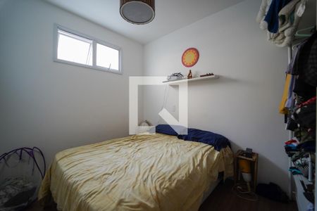 Apartamento à venda com 51m², 1 quarto e sem vaga Apartamento à venda com 51m², 1 quarto e sem vagaQuarto