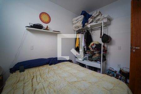 Apartamento à venda com 51m², 1 quarto e sem vaga Apartamento à venda com 51m², 1 quarto e sem vagaQuarto