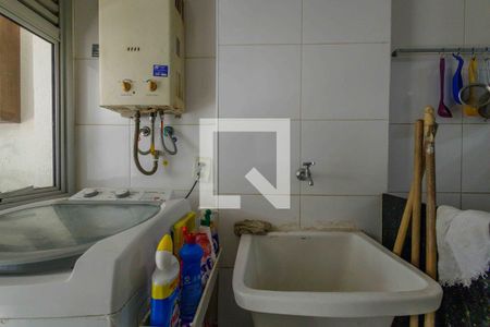 Apartamento à venda com 188m², 3 quartos e 2 vagasÁrea de Serviço