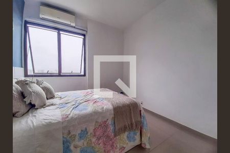 Apartamento à venda com 76m², 2 quartos e 1 vagaQuarto 2