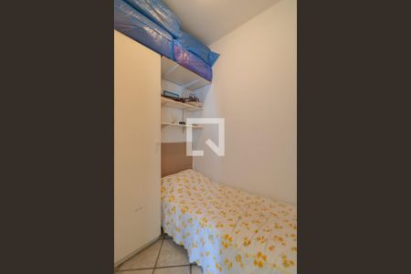 Apartamento à venda com 187m², 3 quartos e 3 vagas Apartamento à venda com 187m², 3 quartos e 3 vagasÁrea de Serviço