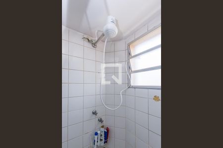 Apartamento à venda com 45m², 2 quartos e 1 vagaBanheiro Social