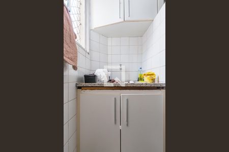 Apartamento à venda com 45m², 2 quartos e 1 vagaÁrea de Serviço