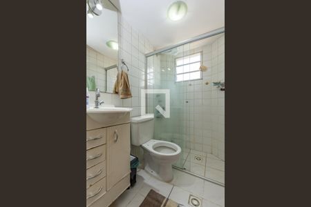 Apartamento à venda com 45m², 2 quartos e 1 vagaBanheiro Social