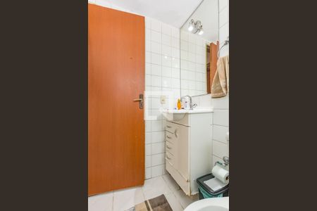 Apartamento à venda com 45m², 2 quartos e 1 vagaBanheiro Social