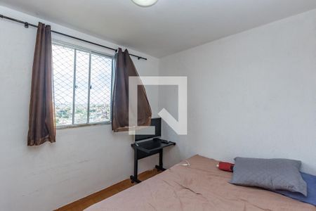 Apartamento à venda com 45m², 2 quartos e 1 vagaQuarto 1