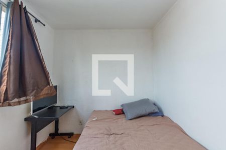 Apartamento à venda com 45m², 2 quartos e 1 vagaQuarto 1