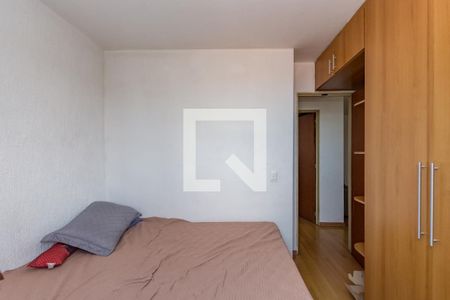 Apartamento à venda com 45m², 2 quartos e 1 vagaQuarto 1
