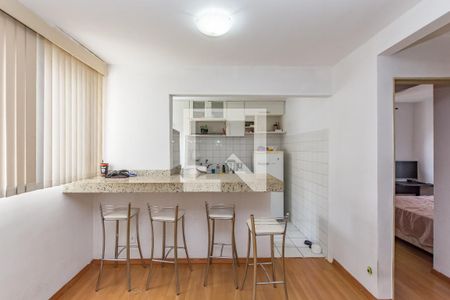 Cozinha de apartamento à venda com 2 quartos, 45m² em Jardim América, Belo Horizonte