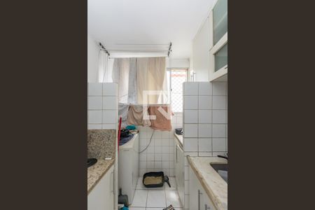 Apartamento à venda com 45m², 2 quartos e 1 vagaÁrea de Serviço