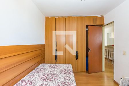 Apartamento à venda com 45m², 2 quartos e 1 vagaQuarto 2