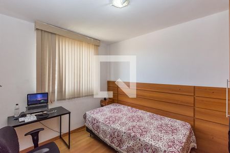 Apartamento à venda com 45m², 2 quartos e 1 vagaQuarto 2