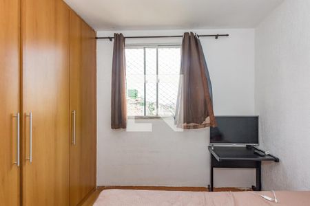 Apartamento à venda com 45m², 2 quartos e 1 vagaQuarto 1