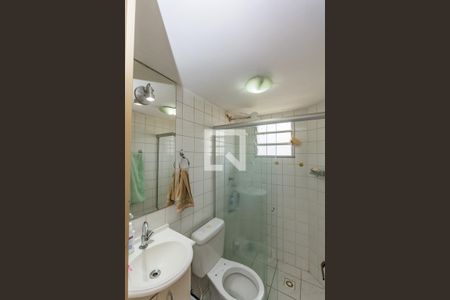 Apartamento à venda com 45m², 2 quartos e 1 vagaBanheiro Social