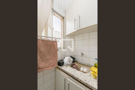 Apartamento à venda com 45m², 2 quartos e 1 vagaÁrea de Serviço