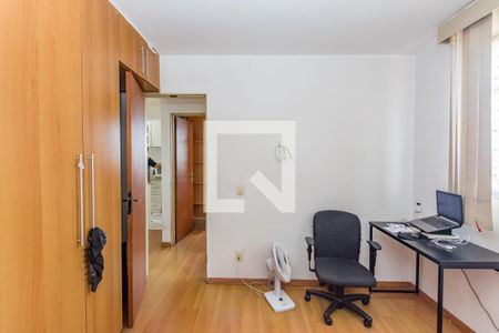 Apartamento à venda com 45m², 2 quartos e 1 vagaQuarto 2