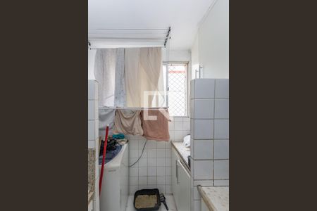 Apartamento à venda com 45m², 2 quartos e 1 vagaÁrea de Serviço