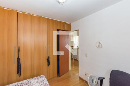Apartamento à venda com 45m², 2 quartos e 1 vagaQuarto 2
