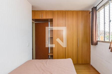 Apartamento à venda com 45m², 2 quartos e 1 vagaQuarto 1