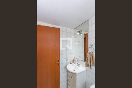 Apartamento à venda com 45m², 2 quartos e 1 vagaBanheiro Social