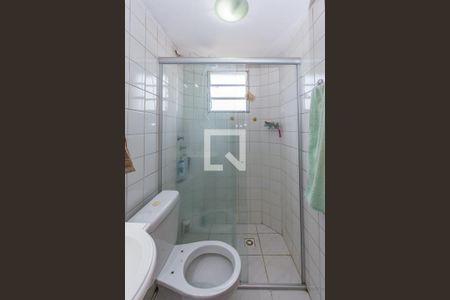 Apartamento à venda com 45m², 2 quartos e 1 vagaBanheiro Social