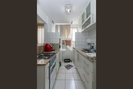 Apartamento à venda com 45m², 2 quartos e 1 vagaCozinha