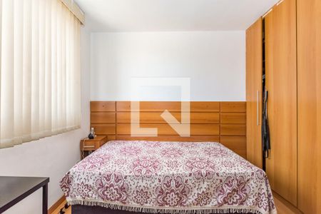 Apartamento à venda com 45m², 2 quartos e 1 vagaQuarto 2