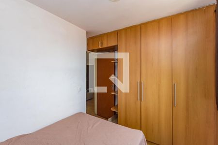 Apartamento à venda com 45m², 2 quartos e 1 vagaQuarto 1