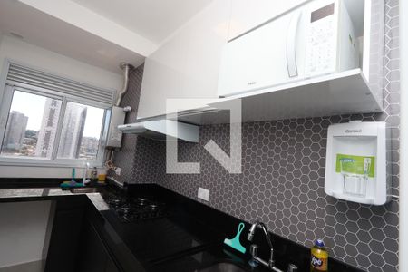 Apartamento à venda com 41m², 1 quarto e 1 vagaCozinha e Área de Serviço
