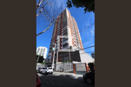 Apartamento à venda com 41m², 1 quarto e 1 vagaFachada do Prédio