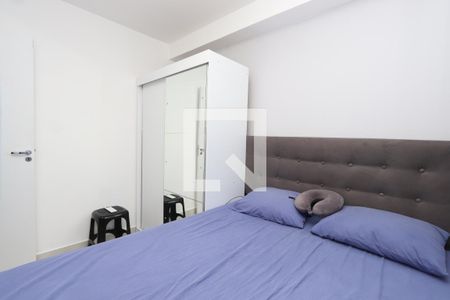 Apartamento à venda com 41m², 1 quarto e 1 vagaQuarto