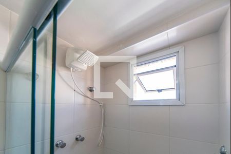 Apartamento para alugar com 110m², 3 quartos e 2 vagasBanheiro do  Quarto 2