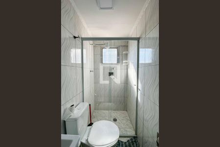 Apartamento para alugar com 53m², 2 quartos e 1 vagaBanheiro