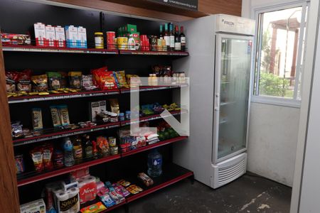 Apartamento para alugar com 41m², 2 quartos e 1 vagaÁrea comum - Mercado