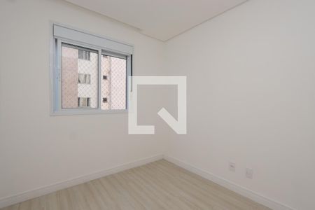 Apartamento para alugar com 41m², 2 quartos e 1 vagaQuarto 2