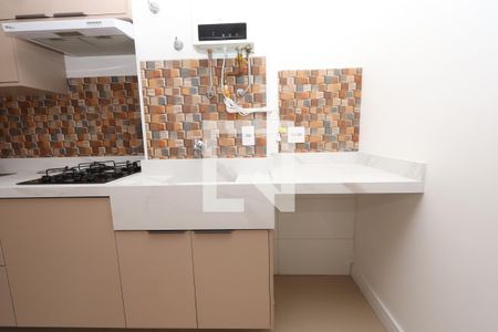 Apartamento para alugar com 41m², 2 quartos e 1 vagaCozinha/Lavanderia