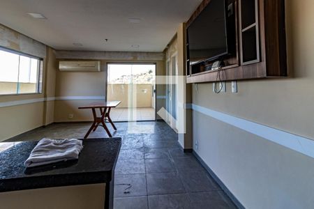 Apartamento à venda com 74m², 3 quartos e 1 vagaÁrea Comum