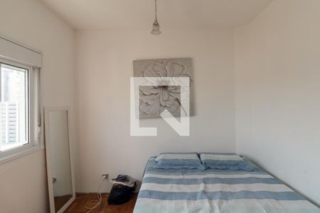 Quarto de apartamento para alugar com 1 quarto, 40m² em República, São Paulo