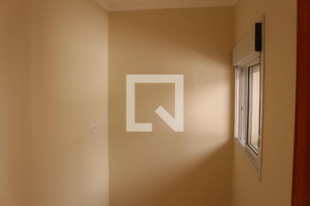 Casa à venda com 205m², 6 quartos e 4 vagasQuarto de Serviço