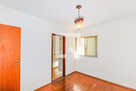 Apartamento à venda com 94m², 3 quartos e 1 vaga Apartamento à venda com 94m², 3 quartos e 1 vagaSuíte