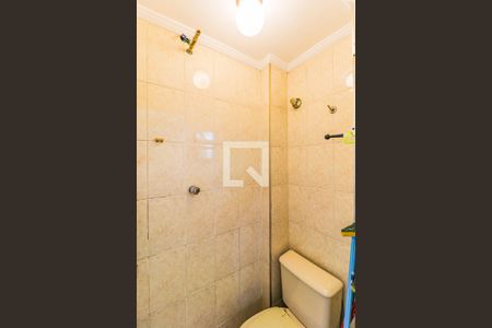 Apartamento à venda com 94m², 3 quartos e 1 vaga Apartamento à venda com 94m², 3 quartos e 1 vagaÁrea de Serviço