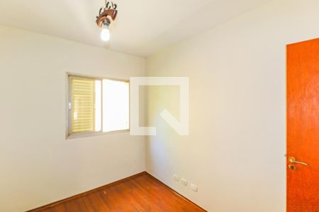 Apartamento à venda com 94m², 3 quartos e 1 vaga Apartamento à venda com 94m², 3 quartos e 1 vagaQuarto 2