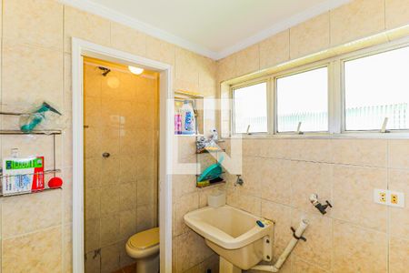 Apartamento à venda com 94m², 3 quartos e 1 vaga Apartamento à venda com 94m², 3 quartos e 1 vagaÁrea de Serviço