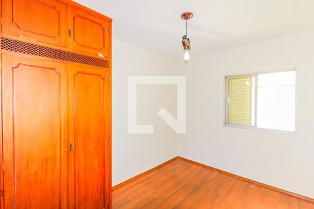 Apartamento à venda com 94m², 3 quartos e 1 vaga Apartamento à venda com 94m², 3 quartos e 1 vagaQuarto 2