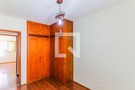 Apartamento à venda com 94m², 3 quartos e 1 vaga Apartamento à venda com 94m², 3 quartos e 1 vagaQuarto 2