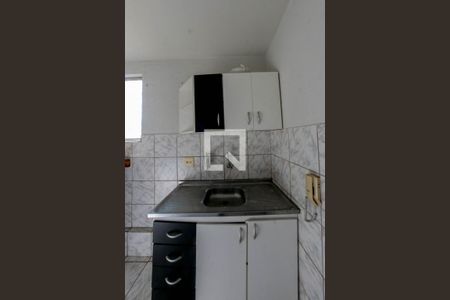 Apartamento à venda com 50m², 2 quartos e 1 vagaCozinha e Área de Serviço