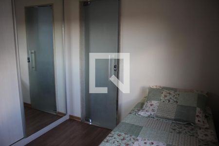 Quarto 1 de apartamento à venda com 3 quartos, 130m² em Novo Eldorado, Contagem
