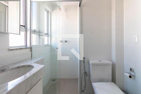 Apartamento à venda com 60m², 2 quartos e 2 vagasBanheiro Social